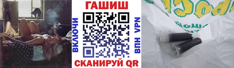 Все наркотики Октябрьск АМФ  БУТИРАТ  МЕФ  Конопля  ГАШИШ  СК  Кокаин 