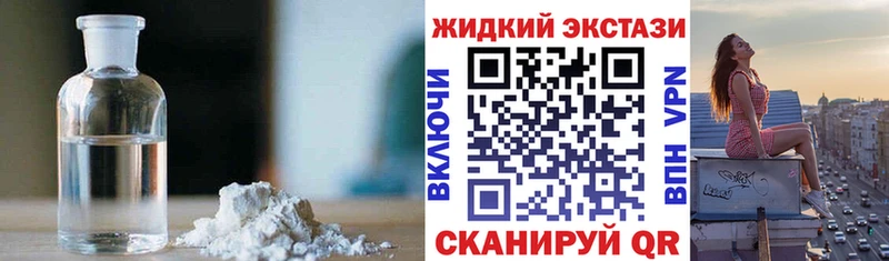 Бутират Butirat  Октябрьск 
