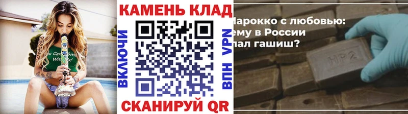Гашиш гашик  где купить   Октябрьск 