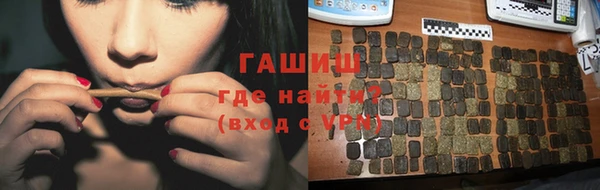 спайс Алзамай