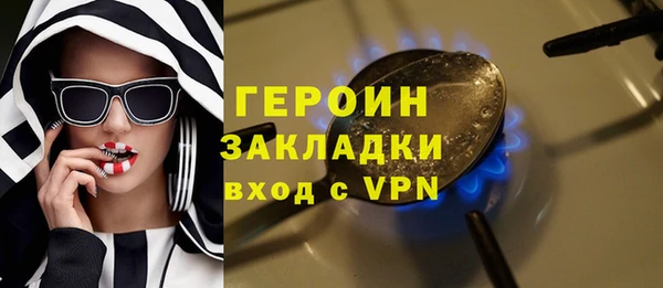 спайс Алзамай