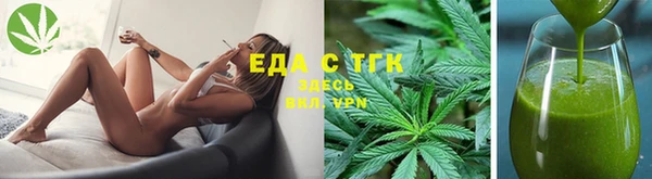 спайс Алзамай