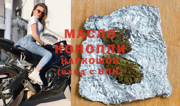 МДПВ Алексин