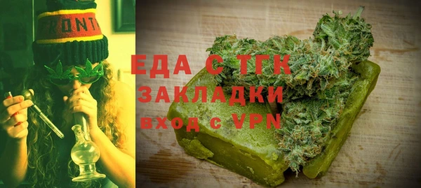 спайс Алзамай