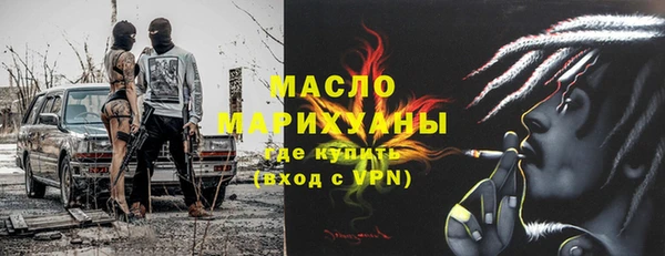 МДПВ Алексин