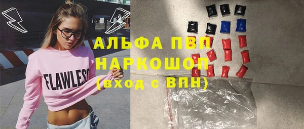 прущий лед Краснотурьинск