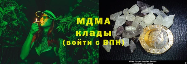 МДПВ Алексин