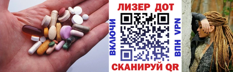 LSD-25 экстази ecstasy  где купить наркоту  Октябрьск 