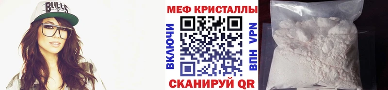 цена наркотик  Октябрьск  МЯУ-МЯУ мука 