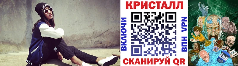 Метамфетамин пудра Октябрьск