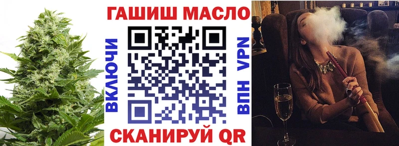 Дистиллят ТГК Wax  купить наркотик  Октябрьск 